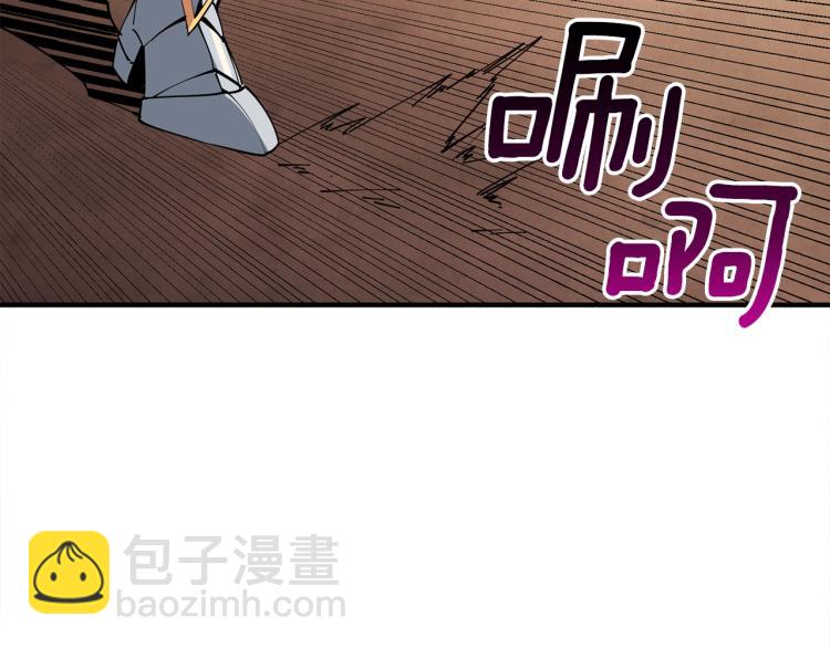第105话 双锤舞动181