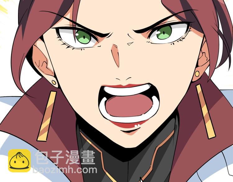 第105话 双锤舞动183