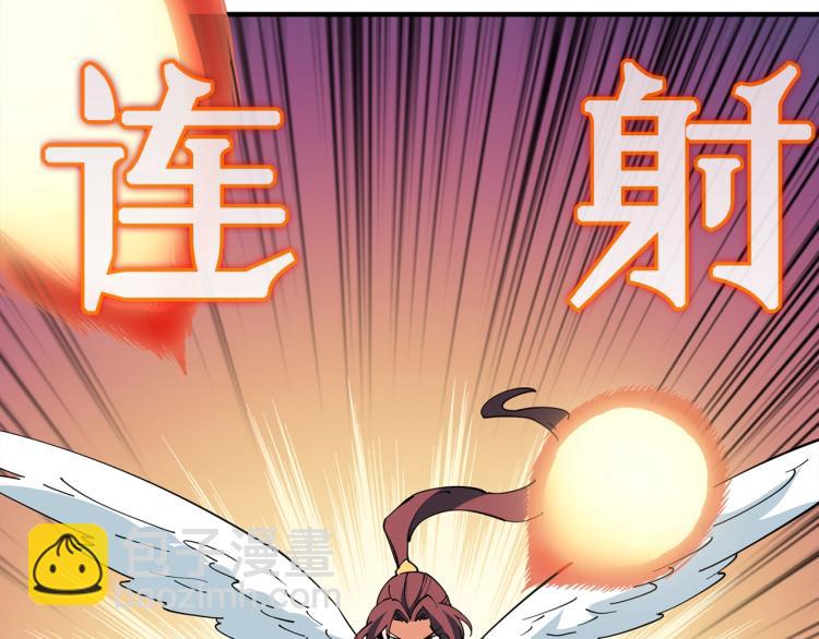 第105话 双锤舞动185