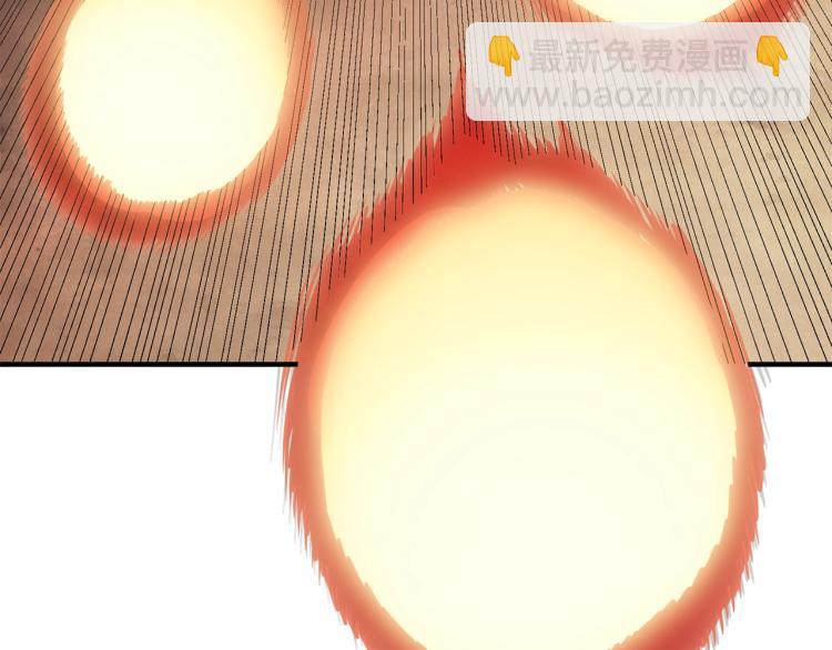 第105话 双锤舞动187