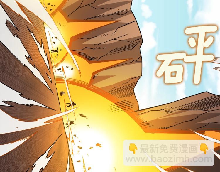 第105话 双锤舞动191