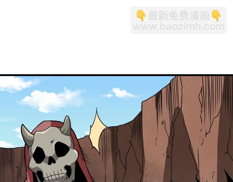 第105话 双锤舞动193