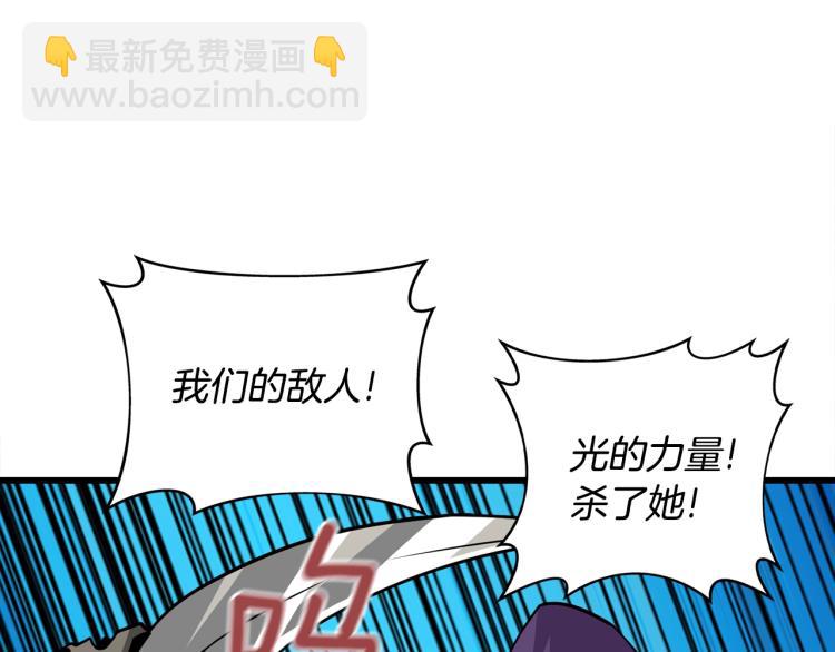 第105话 双锤舞动195