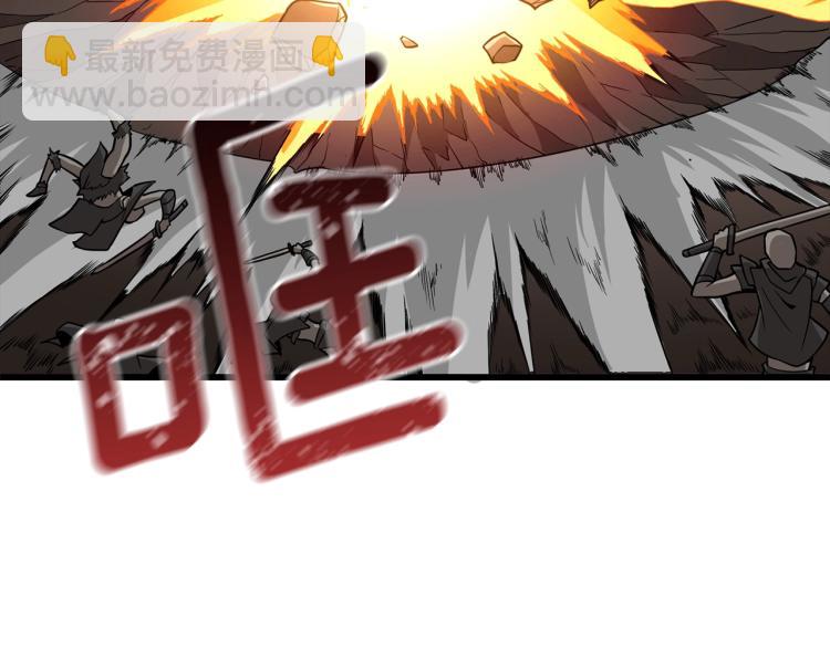 第105话 双锤舞动20