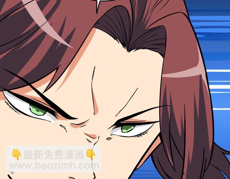 第105话 双锤舞动201