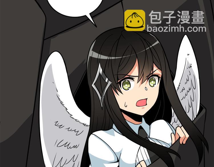 第105话 双锤舞动204