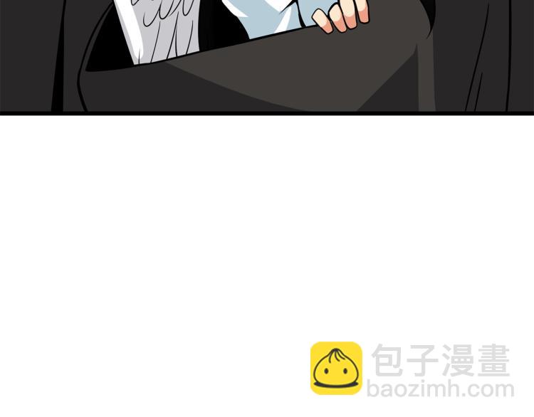 第105话 双锤舞动205