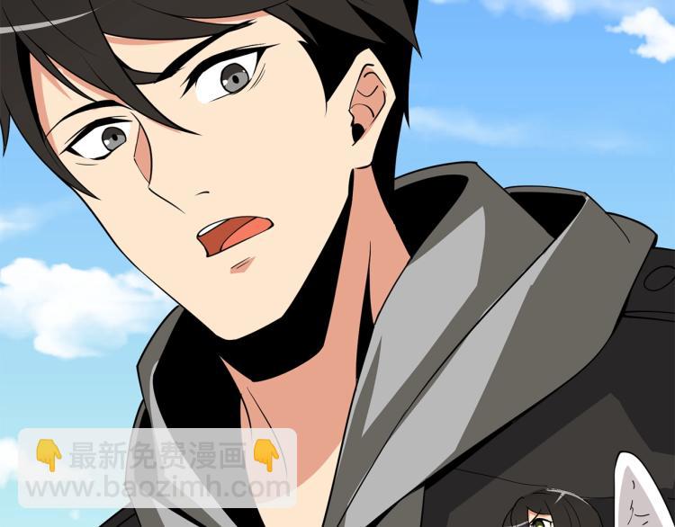 第105话 双锤舞动217