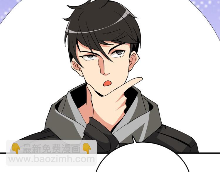 第105话 双锤舞动222