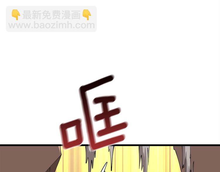 第105话 双锤舞动24