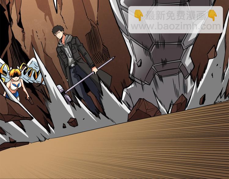 第105话 双锤舞动240