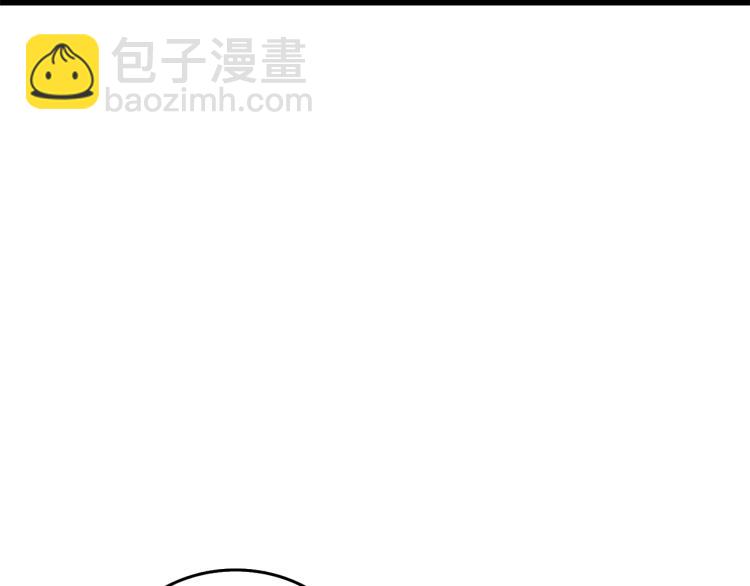 第105话 双锤舞动241