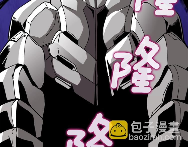 第105话 双锤舞动246