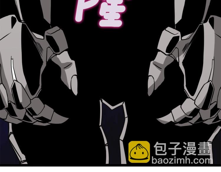 第105话 双锤舞动247
