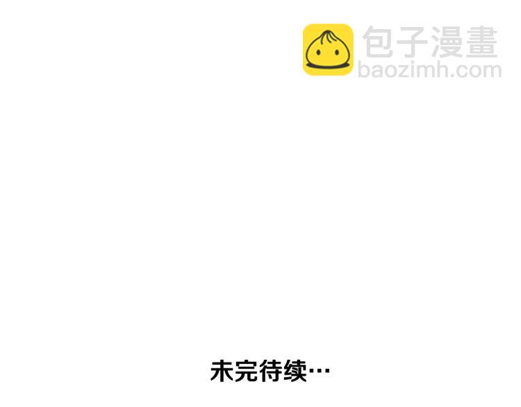 第105话 双锤舞动248