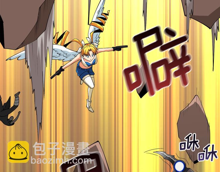 第105话 双锤舞动25