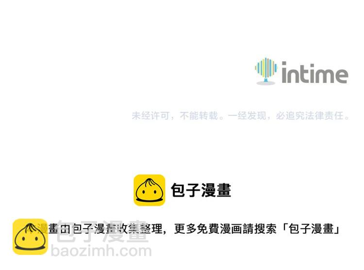 第105话 双锤舞动250