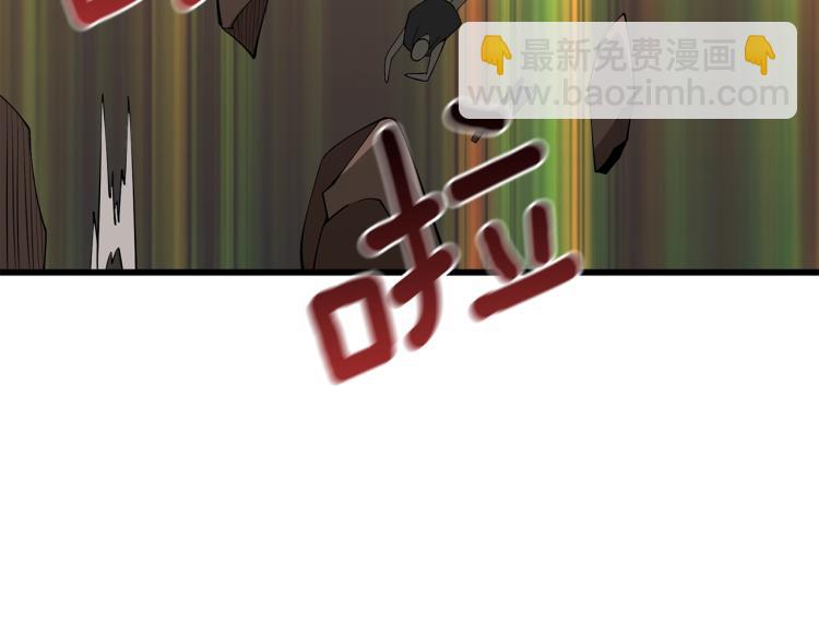 第105话 双锤舞动27