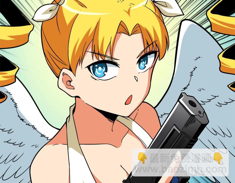 第105话 双锤舞动39