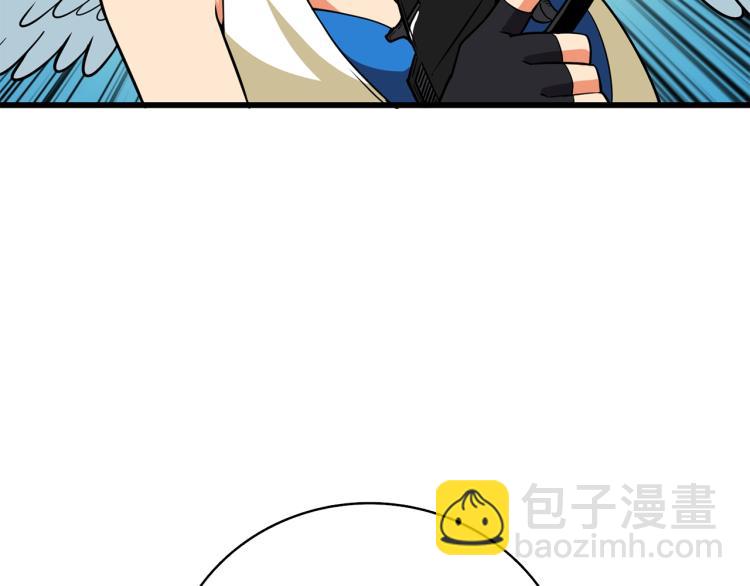 第105话 双锤舞动40