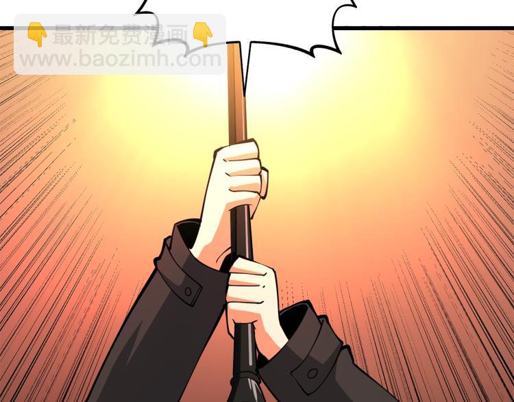 第105话 双锤舞动5