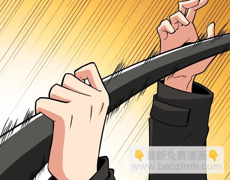第105话 双锤舞动58