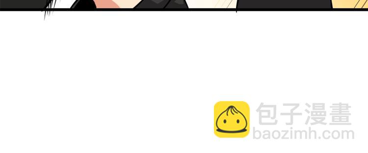 第105话 双锤舞动59