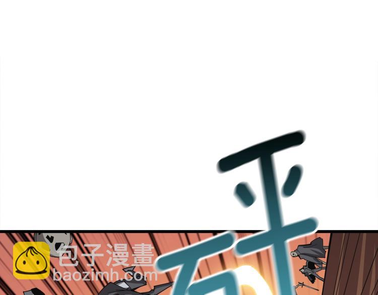 第105话 双锤舞动60