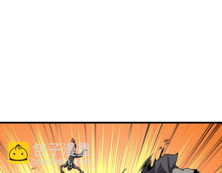 第105话 双锤舞动64