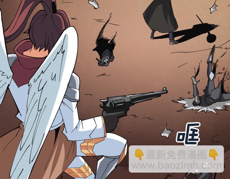 第105话 双锤舞动68