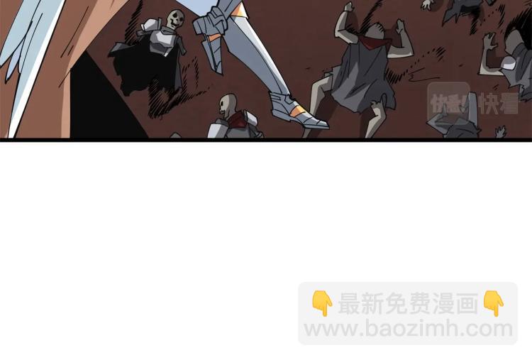 第105话 双锤舞动69