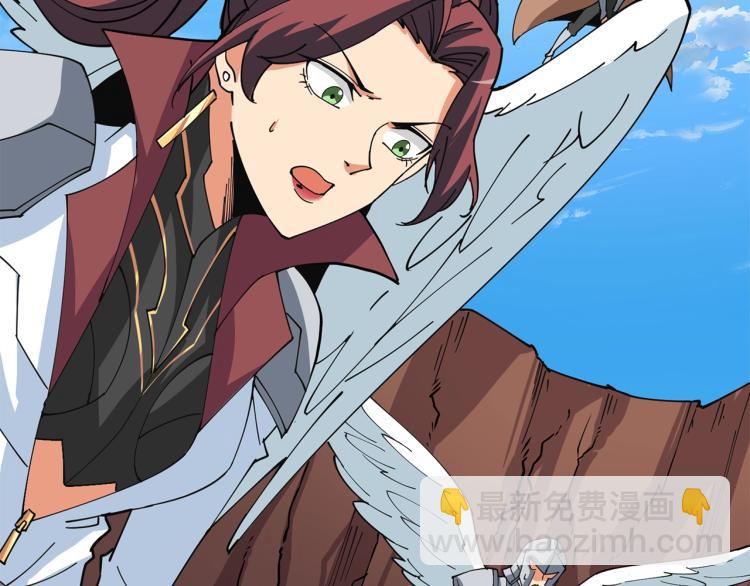 第105话 双锤舞动74
