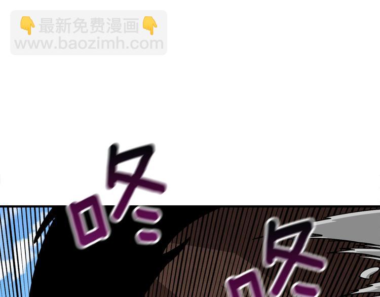第105话 双锤舞动79