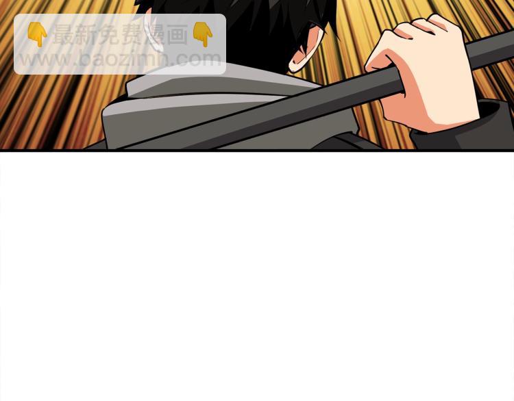 第105话 双锤舞动85