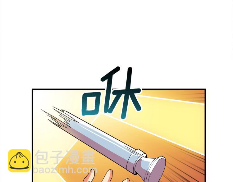 第105话 双锤舞动86