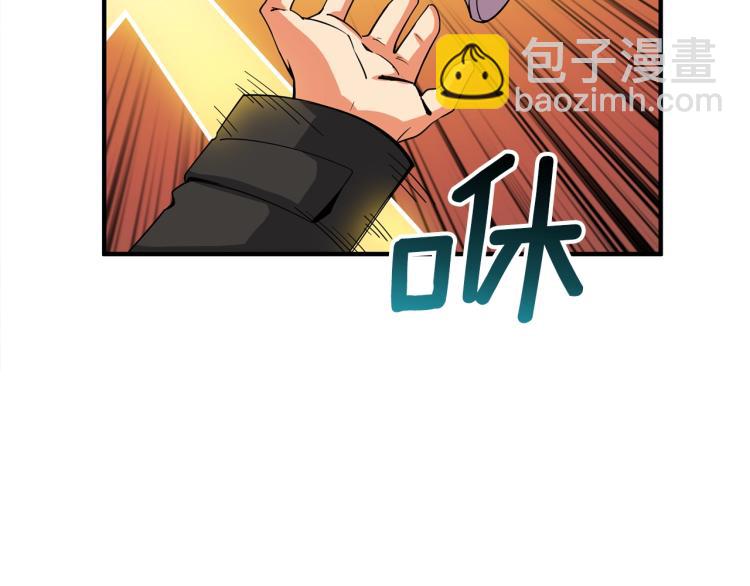 第105话 双锤舞动87