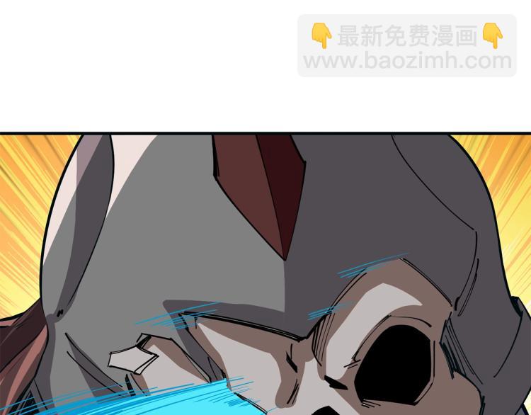 第105话 双锤舞动88