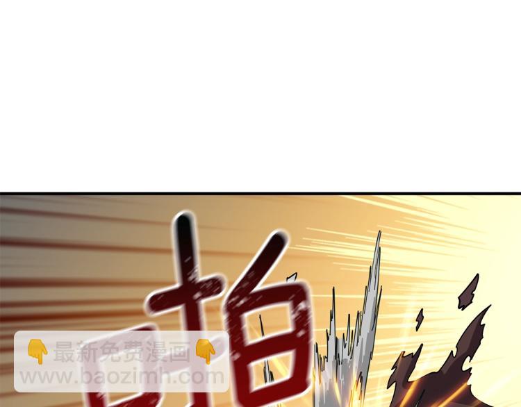 第105话 双锤舞动91
