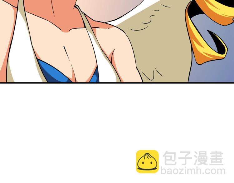 第105话 双锤舞动96