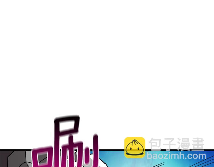 第106话 全民升级时代11