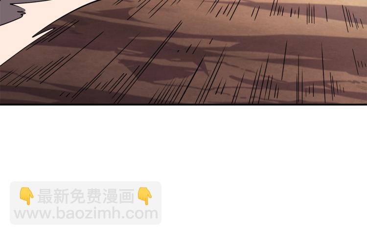 第106话 全民升级时代138