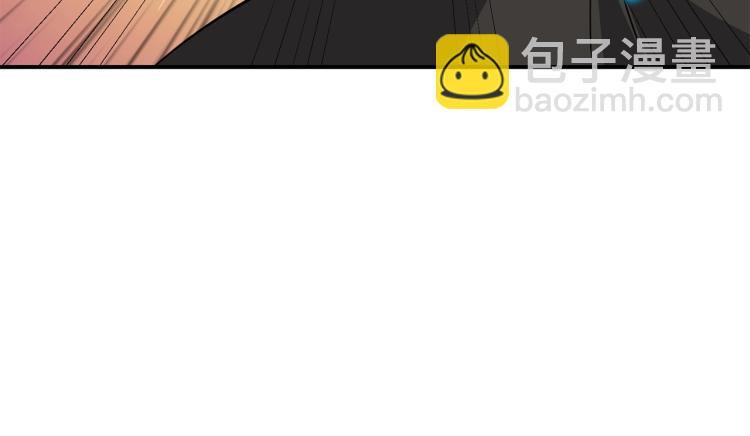 第106话 全民升级时代144