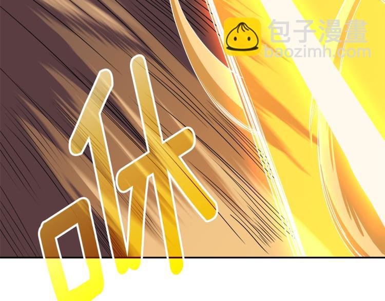 第106话 全民升级时代147