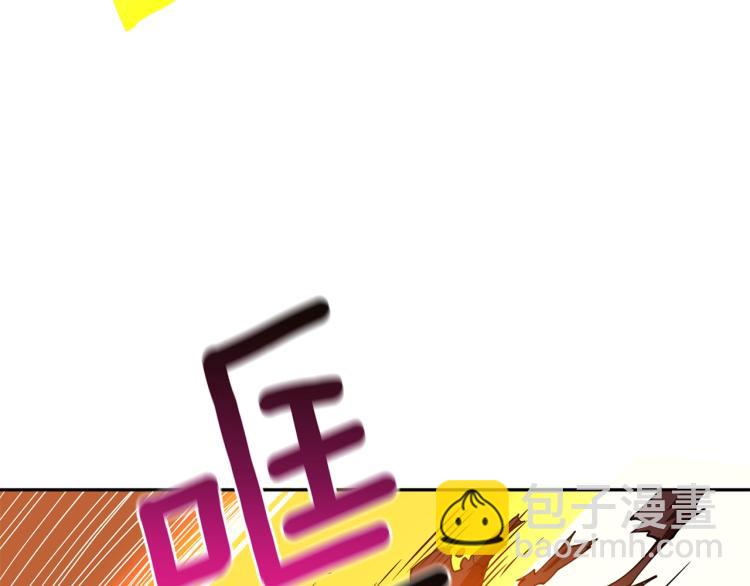 第106话 全民升级时代148