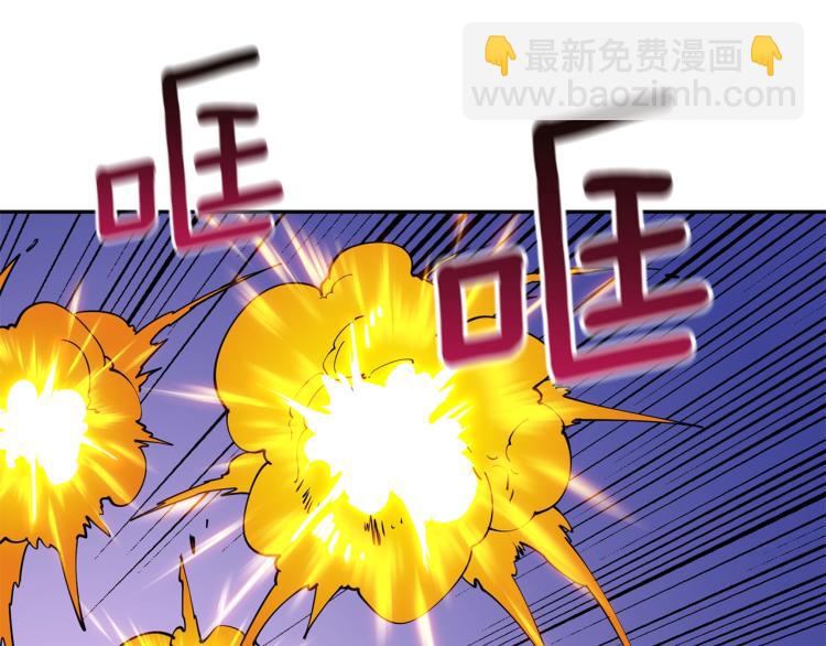 第106话 全民升级时代151