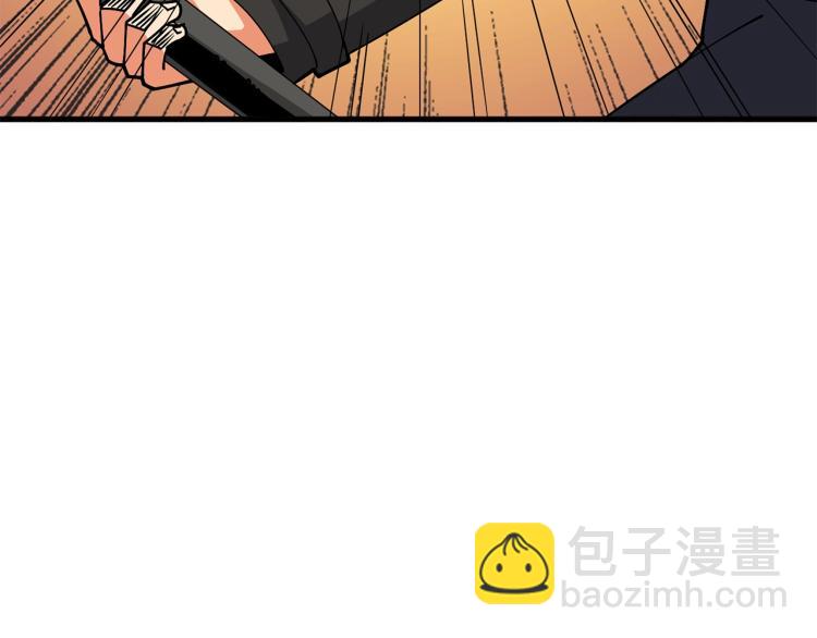 第106话 全民升级时代16