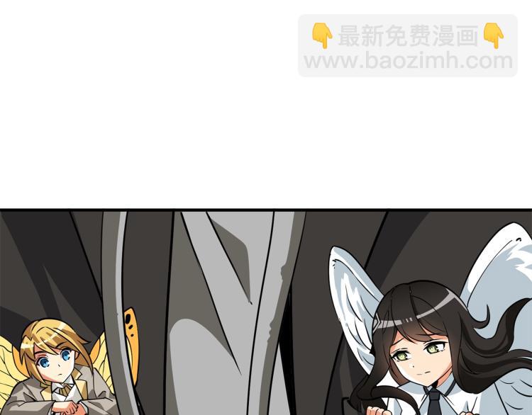 第106话 全民升级时代170