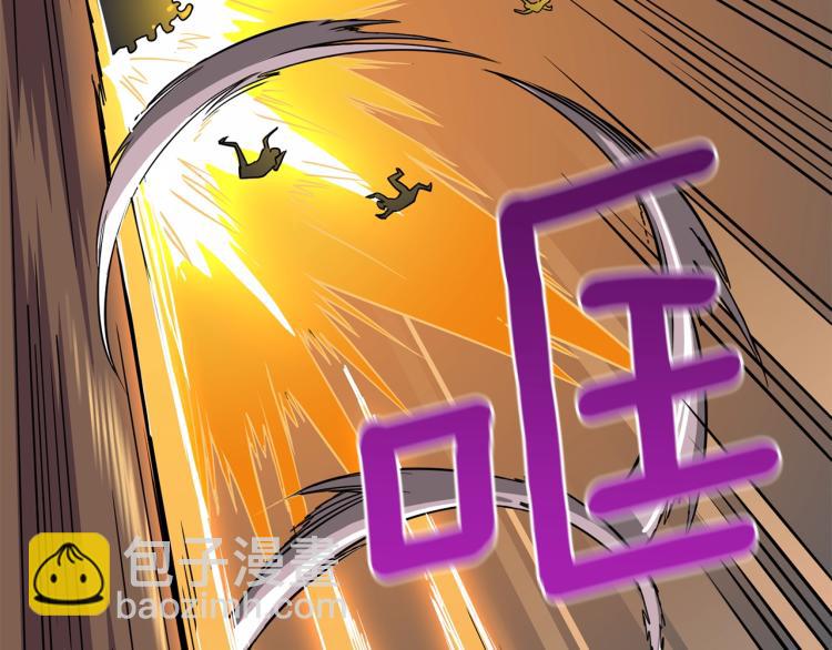 第106话 全民升级时代185
