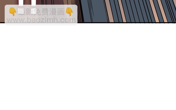 第106话 全民升级时代188