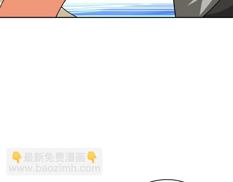 第106话 全民升级时代192